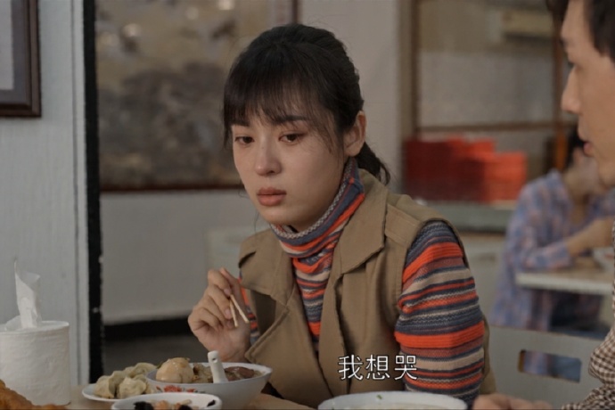 《乔家的儿女》叶小朗