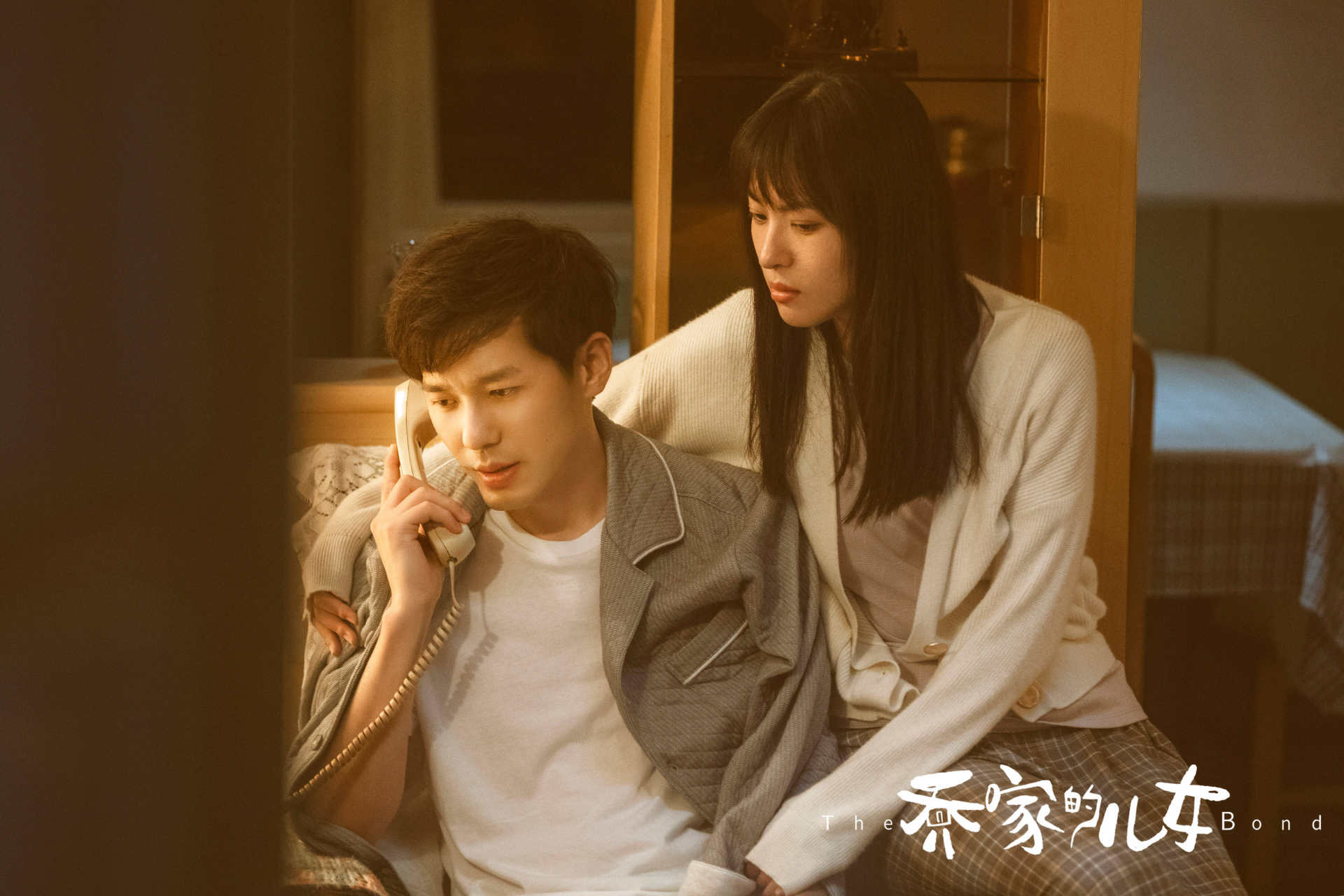 《乔家的儿女》乔四美乔一成乔二强乔三丽最后都离婚了吗