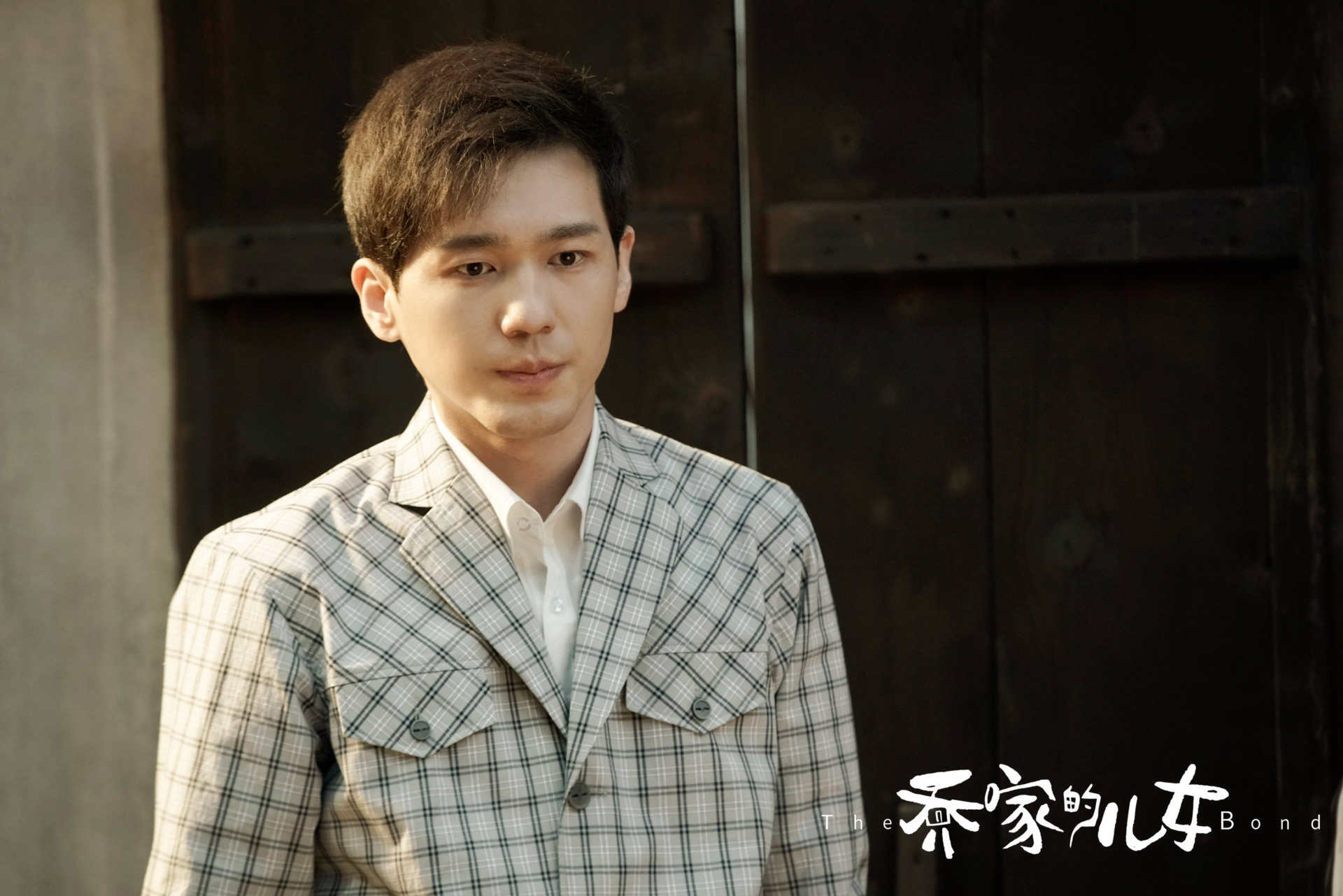 《乔家的儿女》乔四美乔一成乔二强乔三丽最后都离婚了吗