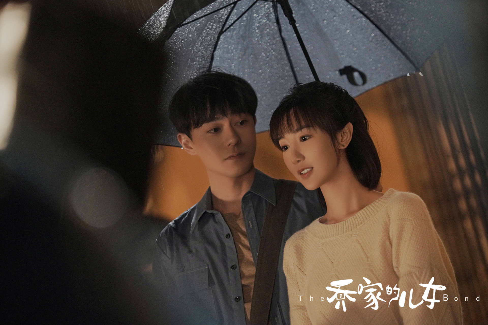 《乔家的儿女》乔四美乔一成乔二强乔三丽最后都离婚了吗