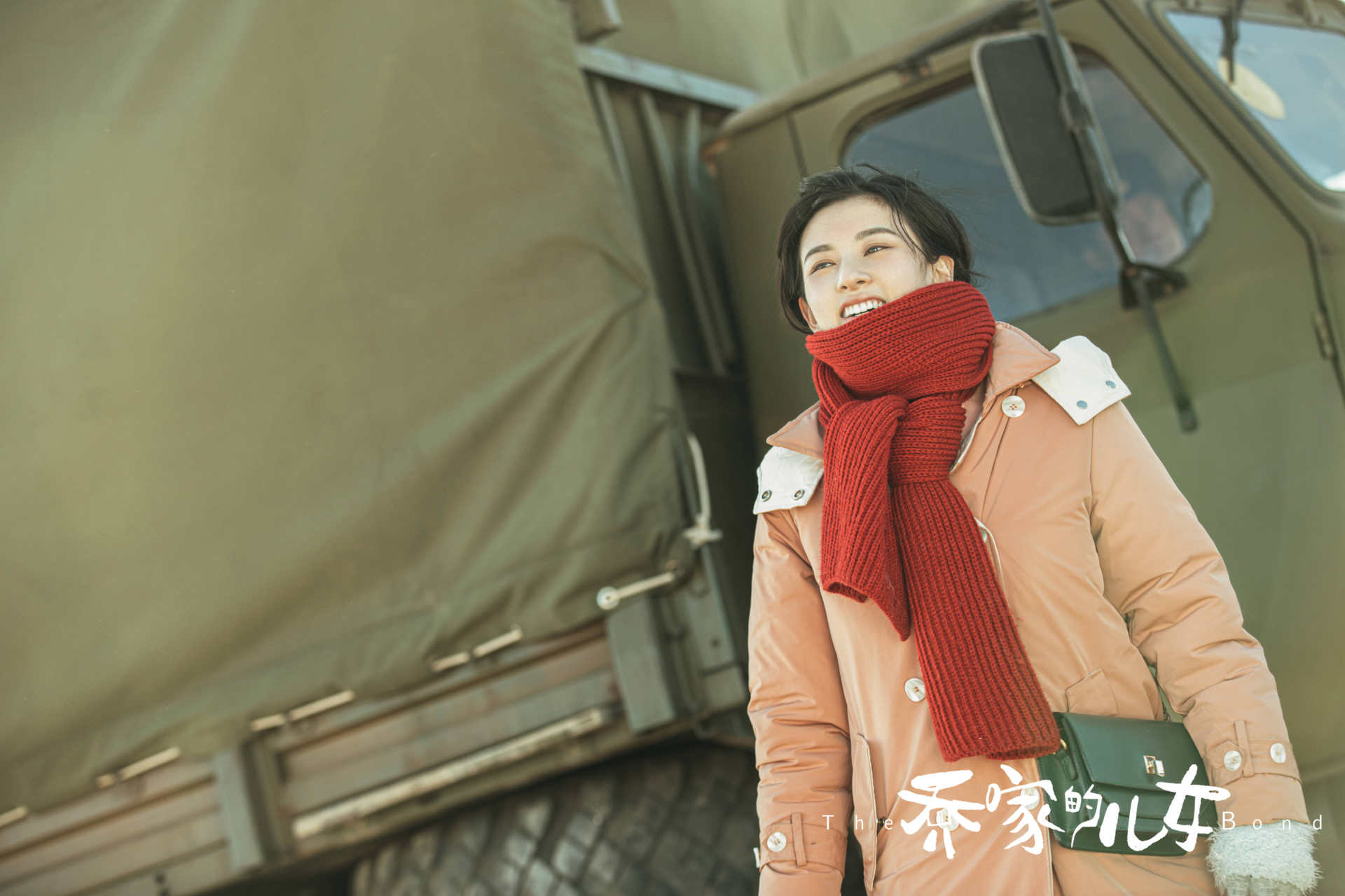 《乔家的儿女》乔四美乔一成乔二强乔三丽最后都离婚了吗