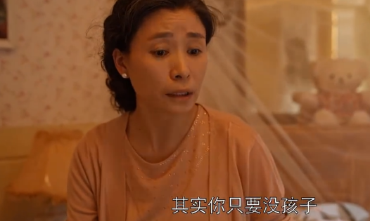 乔二强再遇马素芹是哪一集，乔二强最后的结局是怎样的？