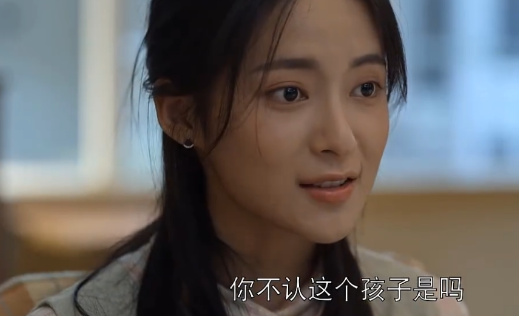 乔二强再遇马素芹是哪一集，乔二强最后的结局是怎样的？