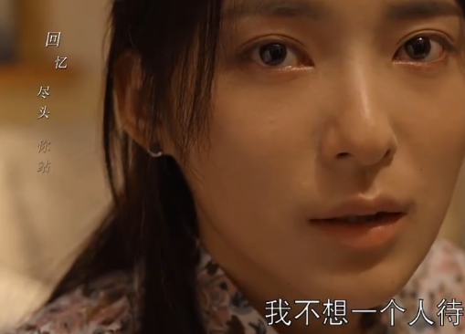 乔二强再遇马素芹是哪一集，乔二强最后的结局是怎样的？