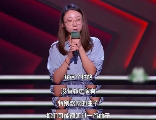 脱口秀大会第四季鸟鸟