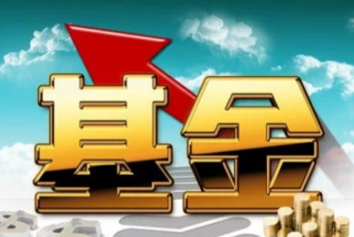 基金封闭期亏大了怎么办还会涨回来吗，基金封闭期是什么意思？