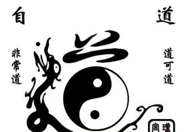 八大神咒不能随便念是真的吗？八大神咒原文内容完整版