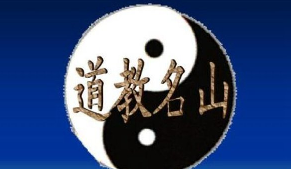 八大神咒不能随便念是真的吗？八大神咒原文内容完整版