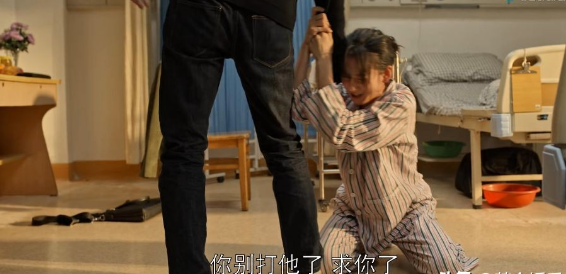 恋爱脑到底有多可怕——乔四美什么时候离婚