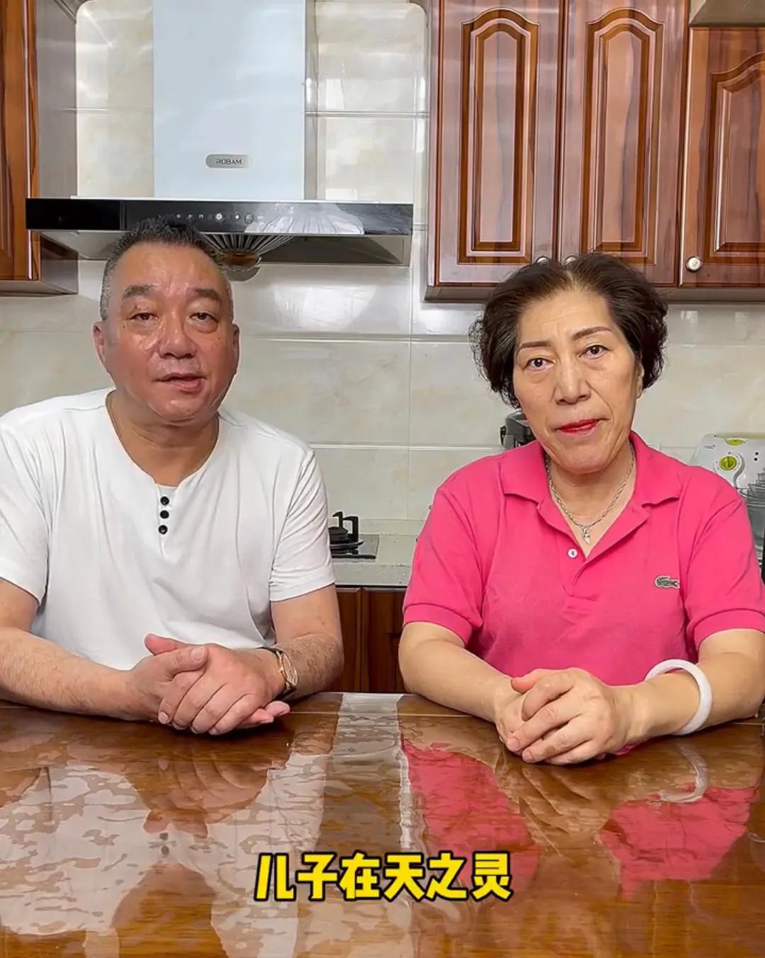 乔任梁父母谈失独之后，乔任梁父母现状如何？