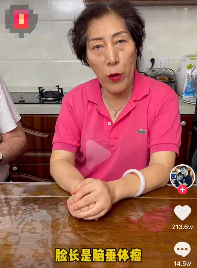 乔任梁父母折射出的无奈：失独家庭的可悲，空巢老人的遗憾