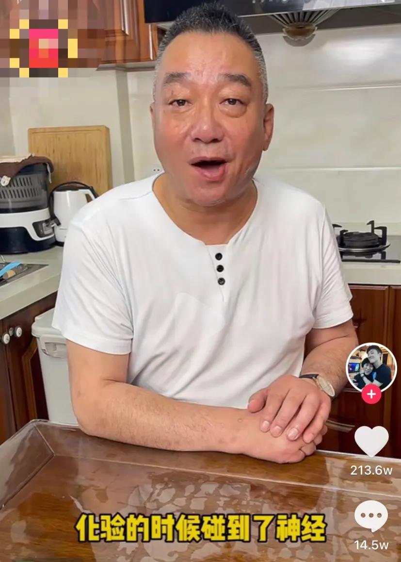 乔任梁父母谈失独之后，乔任梁父母现状如何？