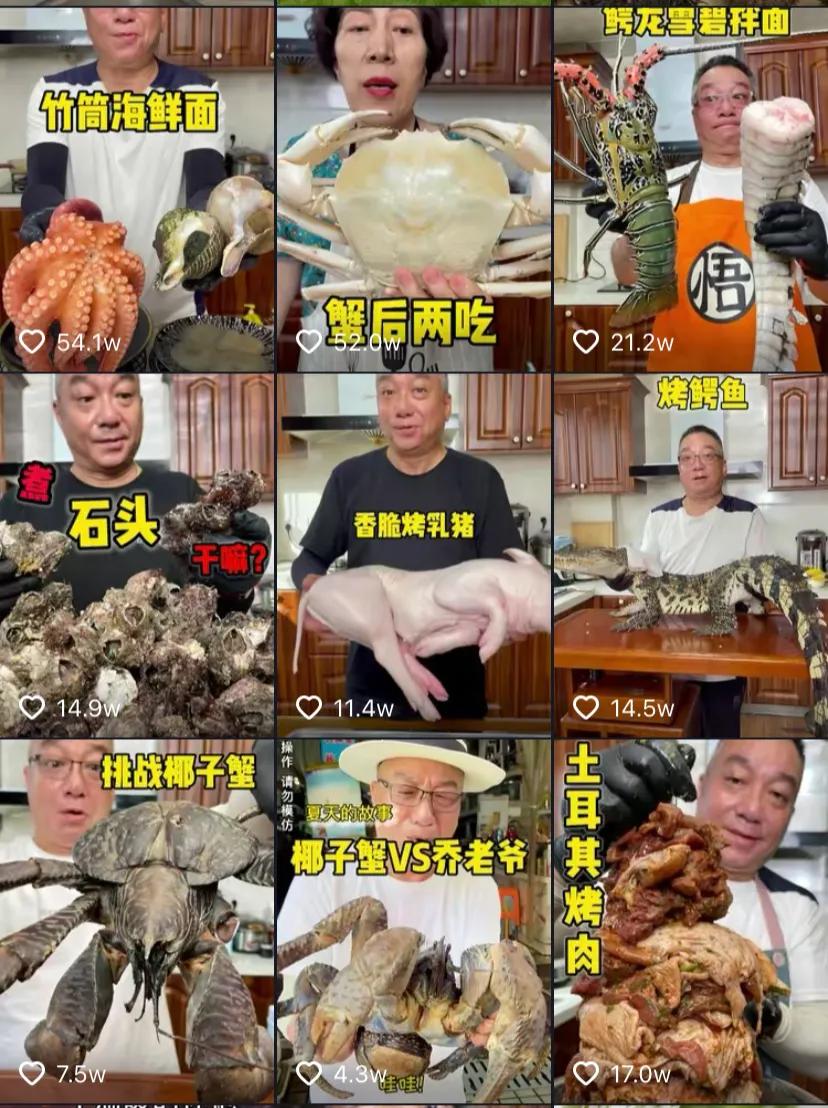 乔任梁父母谈失独之后，乔任梁父母现状如何？