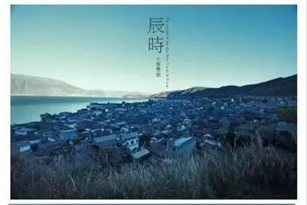 辰时对标现在是几点到几点，为什么说辰时是一天中最宝贵的时间