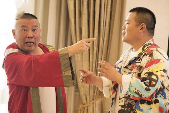 德云社的人都能挣多少钱啊，德云社员工收入排行榜