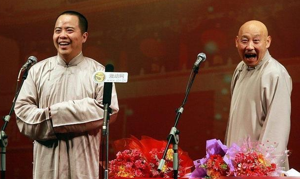 德云社的人都能挣多少钱啊，德云社员工收入排行榜