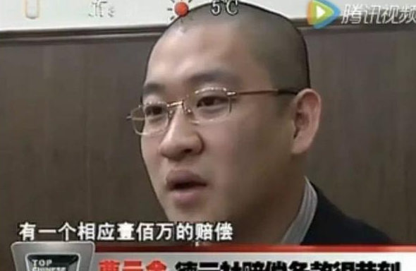 德云社的人都能挣多少钱啊，德云社员工收入排行榜