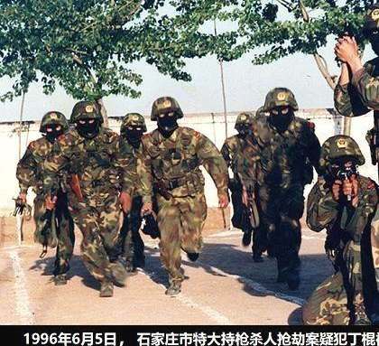 电视剧《征服》里面的丁棍是什么来头什么任务啥背景原型是谁？