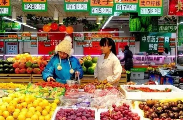 为什么超市商品价格都不是整数而是9结尾，是什么消费心理效应？