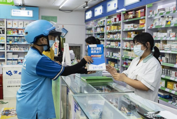 为什么药店不受电商平台的影响反而越开越多，开药店还赚钱吗？