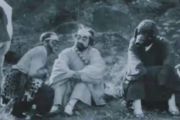 最老版的西游记1927版为什么被禁