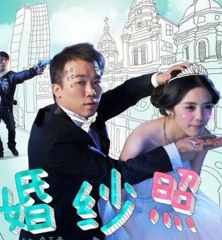 蔡文静个人资料老公是谁？蔡文静和卢正雨什么关系夫妻吗？