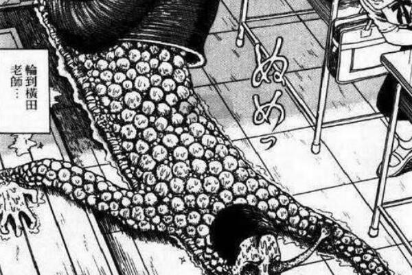 十宗罪蜗牛人恐怖真实照片是怎样的是真实存在的吗？