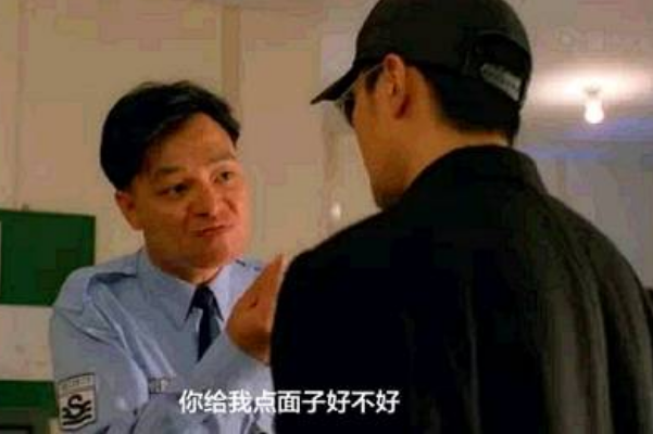 杜月笙说的最难吃的三碗面是哪三碗面是什么意思？