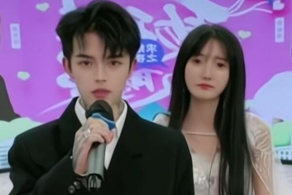 你直接念我身份证吧是什么意思什么梗有什么含义和殷世航有啥关系