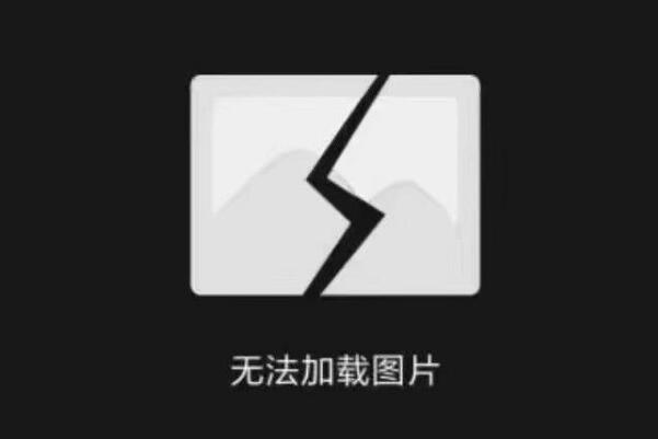 夹号是什么意思是什么梗,夹号和炸号是一个意思吗?