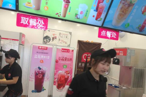 蜜雪冰城社死现场是啥意思啥梗？ 蜜雪冰城主题曲改编自什么歌曲