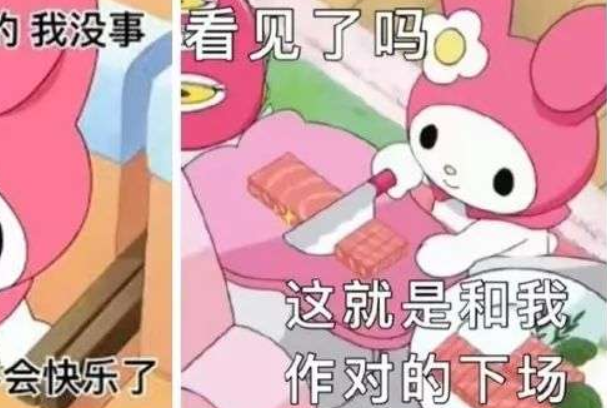 发疯文学是什么意思什么梗出处是哪里，如何看待发疯文学