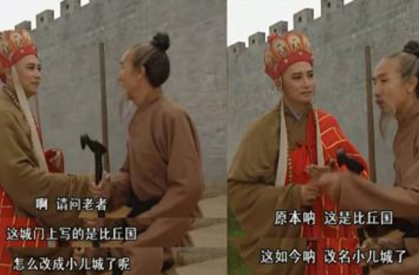 废话文学是什么意思什么梗出处是哪里？废话文学是怎样的？