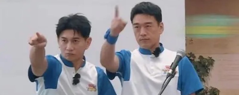 王耀庆为什么叫吴奇隆学长