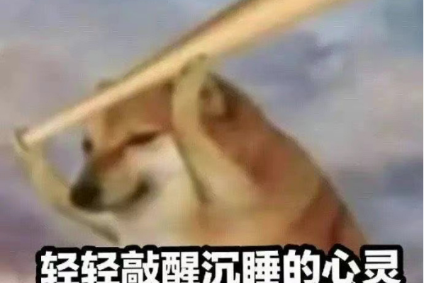 双11买东西为什么付尾款时间总在半夜，付尾款的注意事项有哪些？