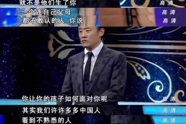 道德婊是啥意思啥梗有什么出处,道德婊语录最常说的话有哪些?