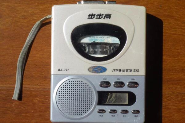 网络用语复读机、真香、鸽子精、柠檬精是什么意思啥梗?