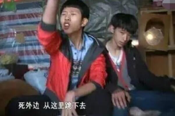 网络用语复读机、真香、鸽子精、柠檬精是什么意思啥梗?