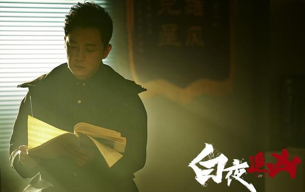 近年好看剧集汇总