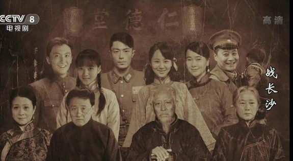 近年好看剧集汇总