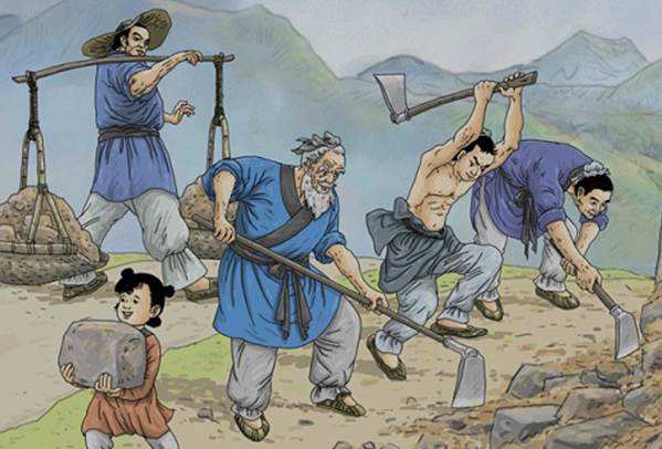 愚公移山是移的那座山叫什么名字，愚公移的山是现在的哪个地方