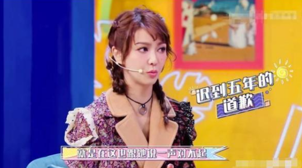 薛凯琪为什么撕江一燕骂她不要脸？江一燕薛凯琪事件始末真相