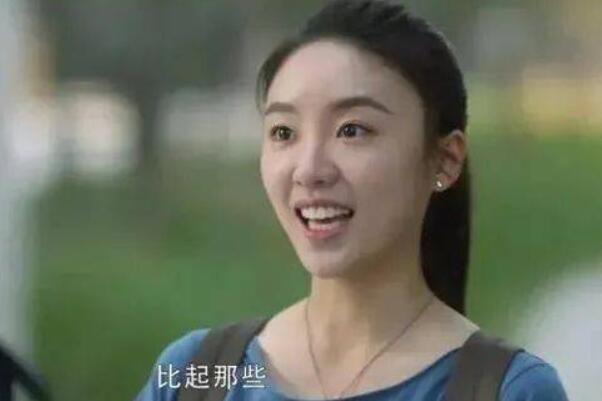 茶颜茶语是啥意思啥梗出自哪里有什么含义是褒义词还是贬义词?