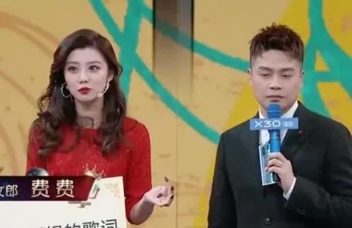 王牌女郎费费结婚了吗老公是谁？沈涛和费费什么关系？