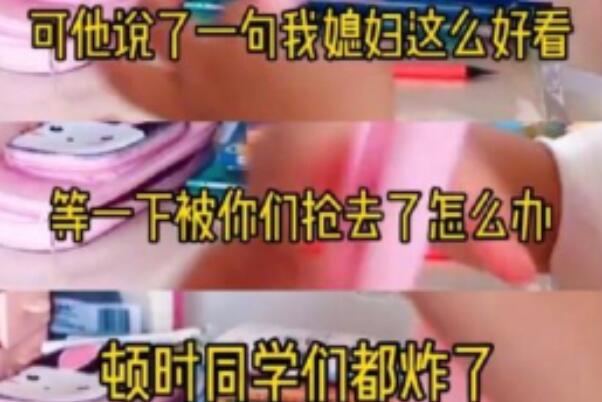 鞭炮文学是啥意思什么梗有啥含义出自哪里怎么火起来的？