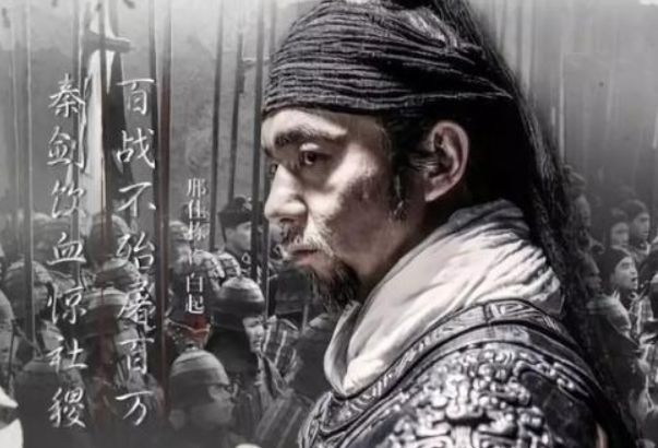 战国的四大名将具体说的是谁？战国时代有哪些名将？
