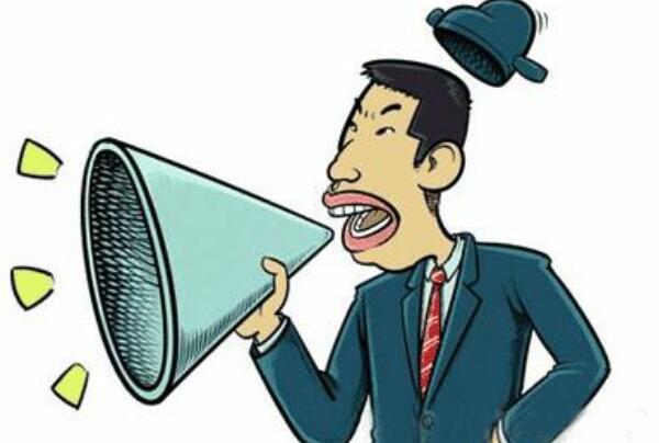 古墓派公知是啥意思啥梗出自哪里有什么含义？是褒义词还是贬义词