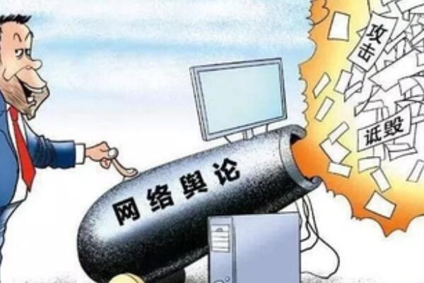 古墓派公知是啥意思啥梗出自哪里有什么含义？是褒义词还是贬义词