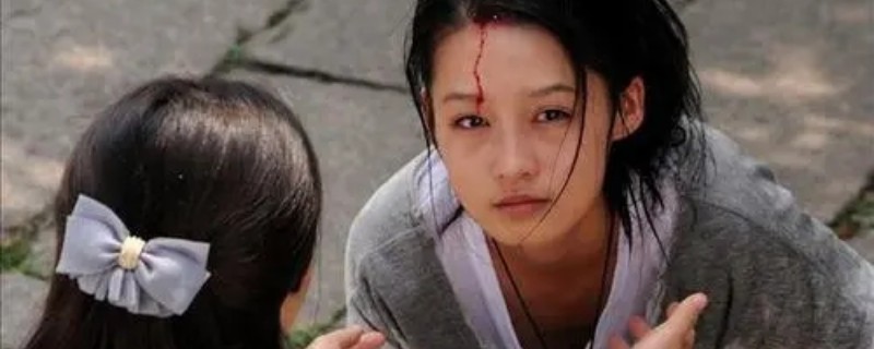 李沁演的葡萄是什么电视剧