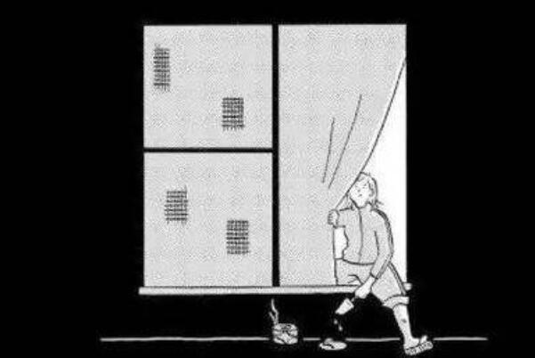 说一个人被边缘化是什么意思什么含义，边缘人是什么意思？